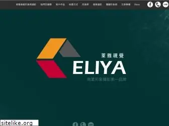 eliya100.com