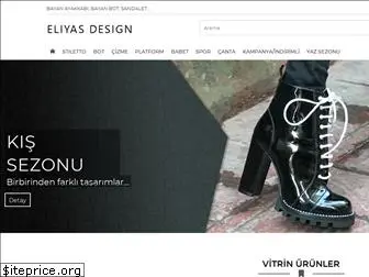 eliyasdesign.com