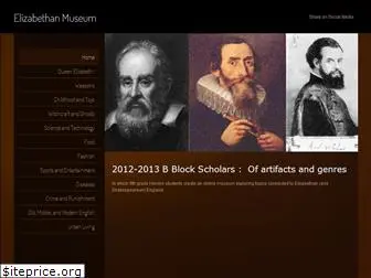 elizabethanmuseum.weebly.com