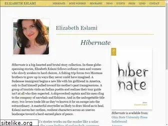 elizabetheslami.com