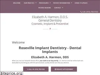 elizabethharmondds.com