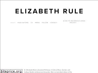 elizabethrule.com