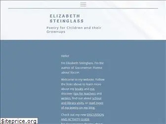 elizabethsteinglass.com