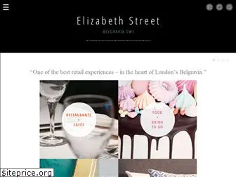 elizabethstreetlondon.com