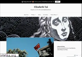 elizabethtai.com