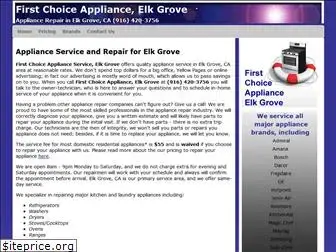 elkgroveappliance.com