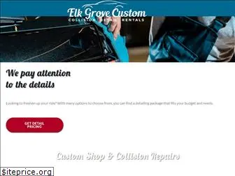 elkgrovecustom.com