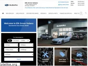 elkgrovesubaru.com