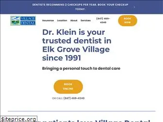 elkgrovevillagedental.com