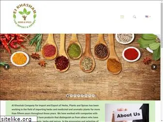 elkhashab-herbs.com