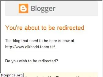 elkhodri-team.blogspot.com