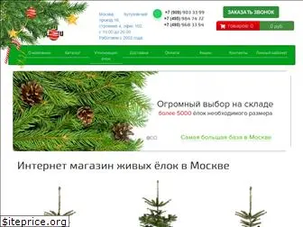 elkidanii.ru