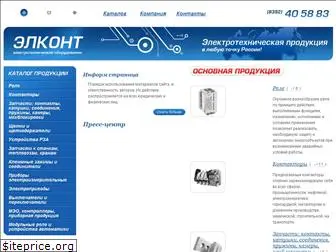 elkont.ru