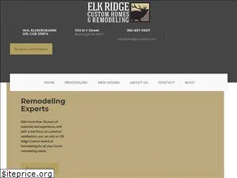 elkridgecustoms.com