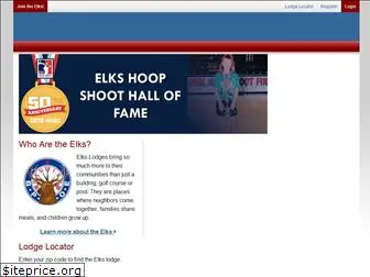 elks.org