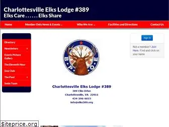 elks389.org