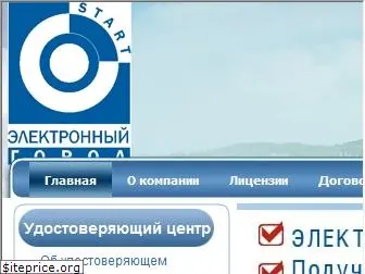 elkursk.ru