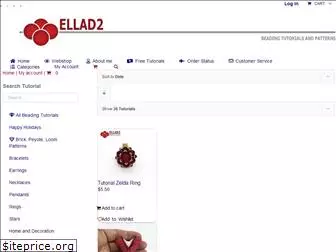 ellad2.com