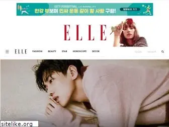 elle.co.kr