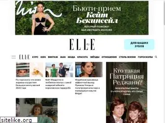 elle.ru