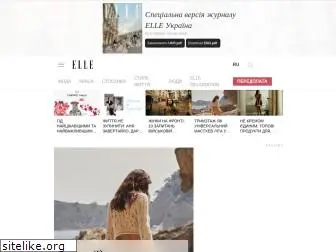 elle.ua