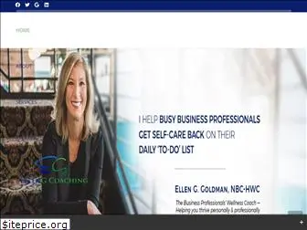 ellengcoaching.com