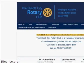 ellicottcityrotary.com