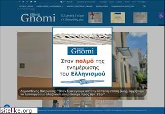 elliniki-gnomi.eu