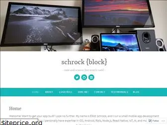 elliotschrock.com