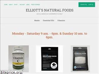 elliottsvitamins.com