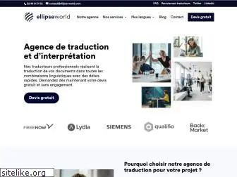 ellipse-world.com