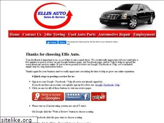 ellisautorepair.com