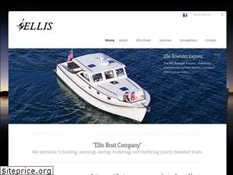 ellisboat.com