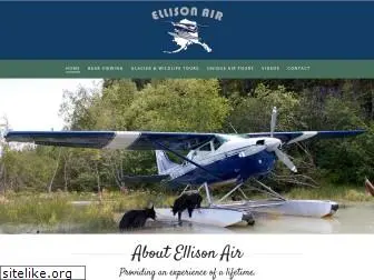 ellisonair.com