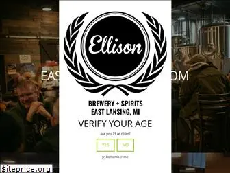 ellisonbrewing.com