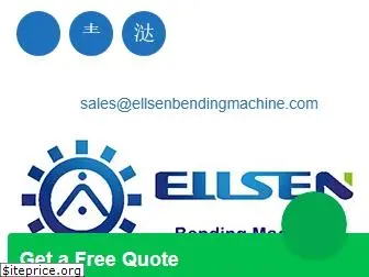 ellsenbendingmachine.com