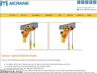 ellsenelectrichoist.com