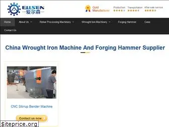 ellsenmachine.com