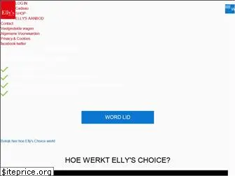 ellyschoice.nl