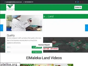 elmaleka-land.com