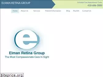 elmanretina.com