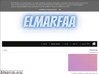 elmarfaa.blogspot.com