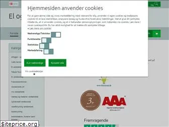 elmaterial.dk