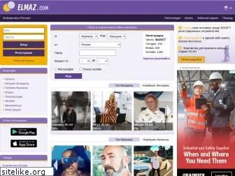 Gek chat pričaonica