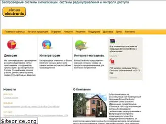 elmes.ru