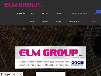 elmgroup.co.il