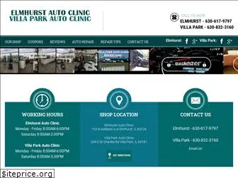 elmhurstautoclinic.com