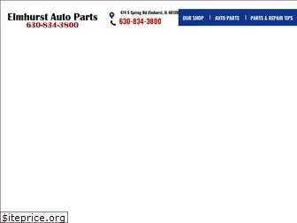 elmhurstautoparts.com