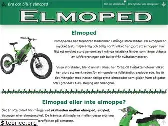 elmoped.org