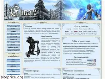 elmore.ru